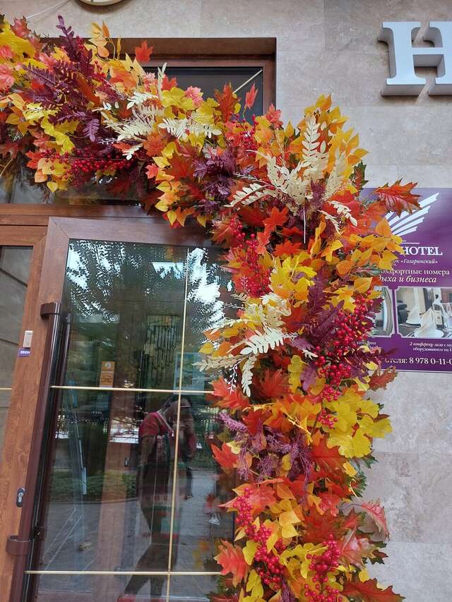 Гостиница Даяна Симферополь-193