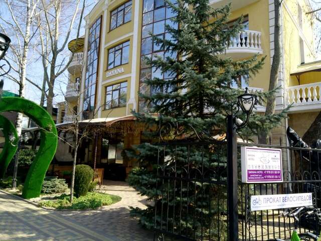 Гостиница Даяна Симферополь-56