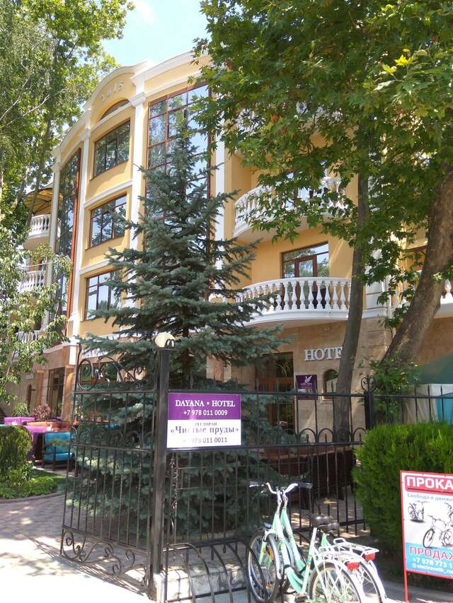 Гостиница Даяна Симферополь-48