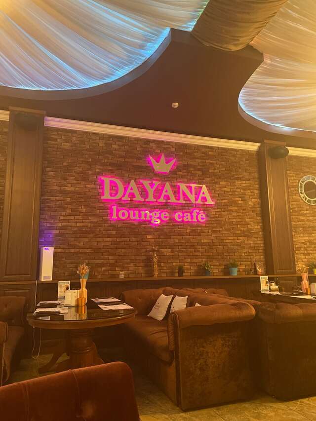 Гостиница Даяна Симферополь-186