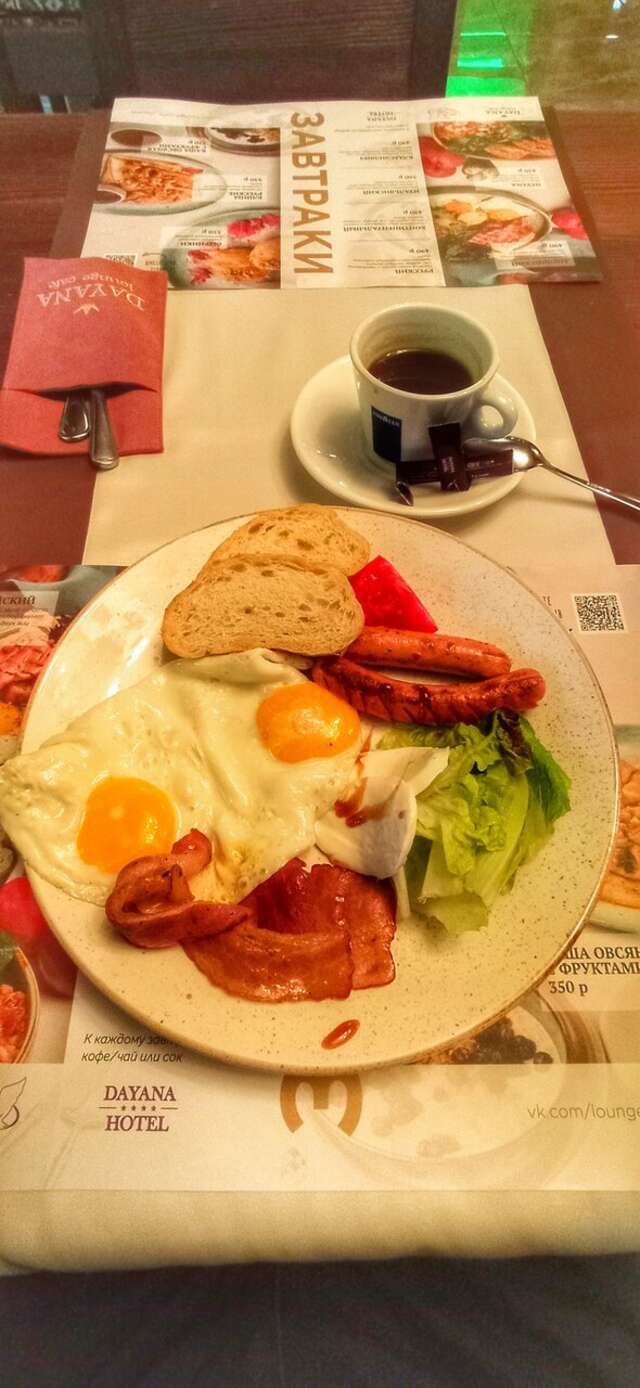 Гостиница Даяна Симферополь-207
