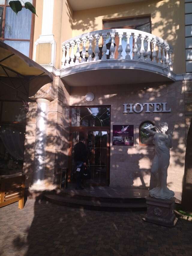 Гостиница Даяна Симферополь-184