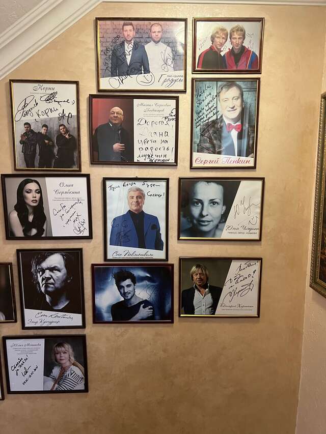 Гостиница Даяна Симферополь-174