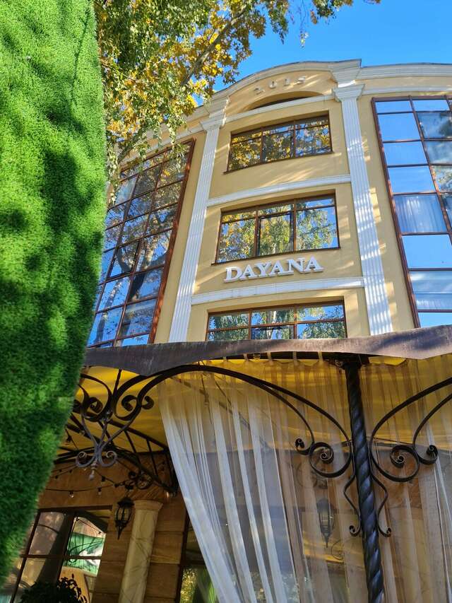 Гостиница Даяна Симферополь-149